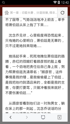 开元9555官网下载地址